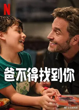 肉蒲团之玉女心经