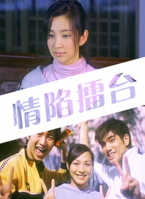 成人久久久精品乱码一区二区三区